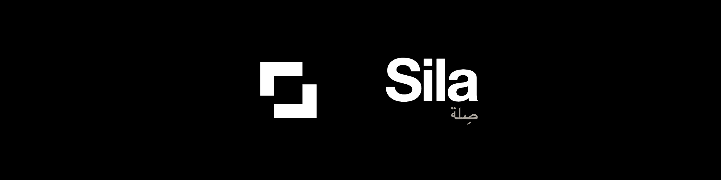 Sila